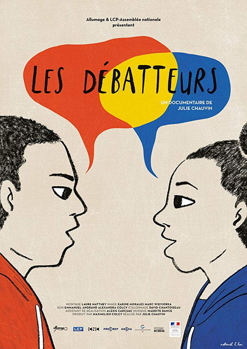 Movie poster for The Debaters (2017)