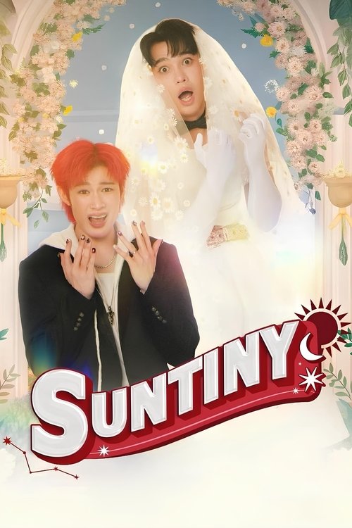 Suntiny poster