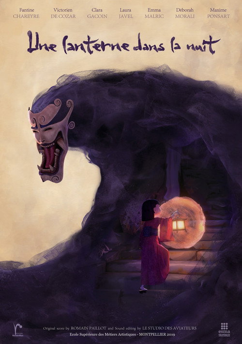 Movie poster for A Lantern in the Night (2019)