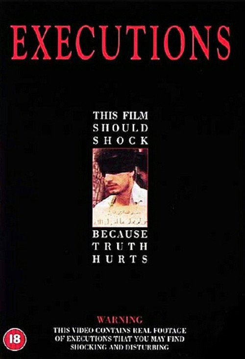 Movie poster for Executions (1995)