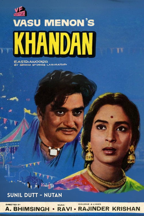Movie poster for Khandan (1965)
