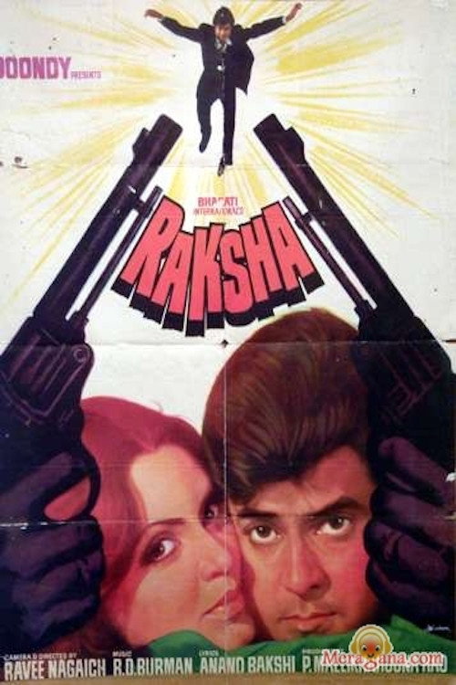 Movie poster for Raksha (1982)