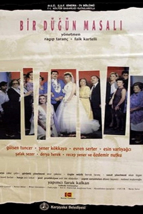 Movie poster for A Wedding Tale (1993)