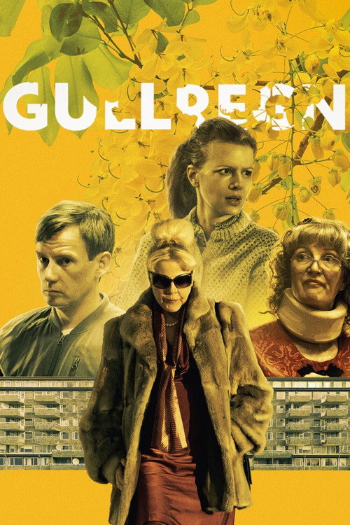 Movie poster for The Garden (2020)