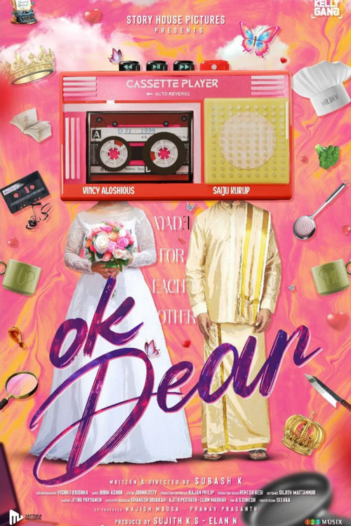 Movie poster for OK Dear
