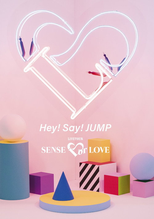 Movie poster for Hey! Say! JUMP LIVE TOUR SENSE or LOVE (2019)