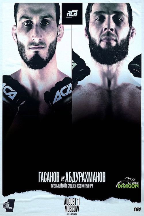 Movie poster for ACA 161: Gasanov vs. Abdurakhmanov (2023)