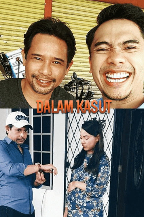 Movie poster for Dalam Kasut (2016)