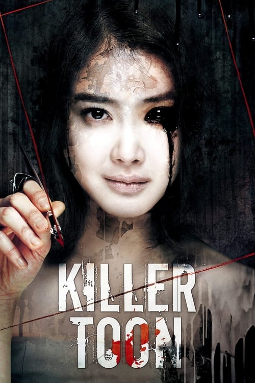 Movie poster for Killer Toon (2013)
