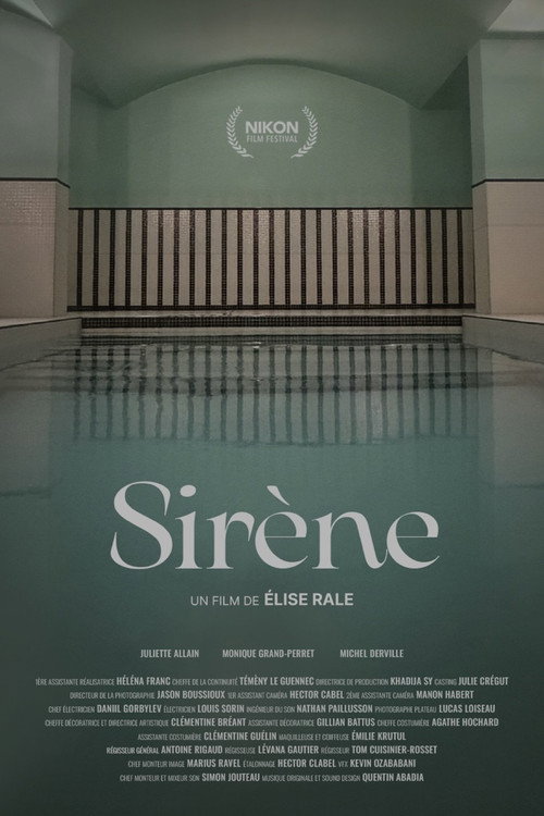 Movie poster for Sirène (2026)