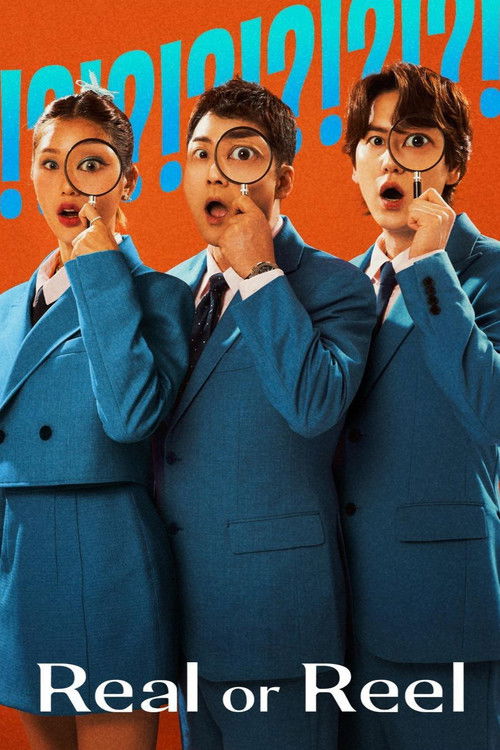 Real or Reel poster