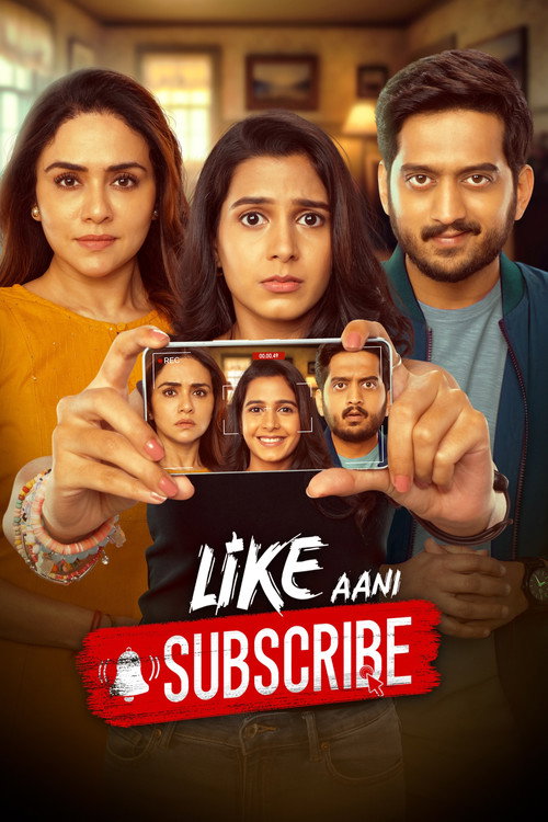 Movie poster for Like Aani Subscribe (2024)