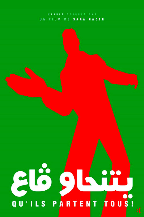 Movie poster for Let Them All Go (2019)