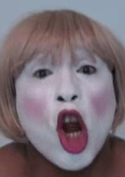 Movie poster for Assume Vivid Astro Focus: Vaginal Cream Davis (2005)