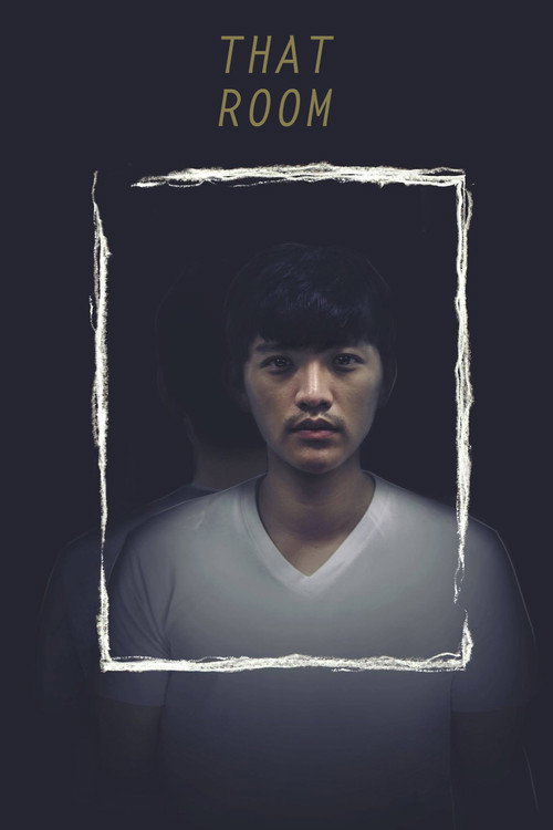 Movie poster for That Room (2014)