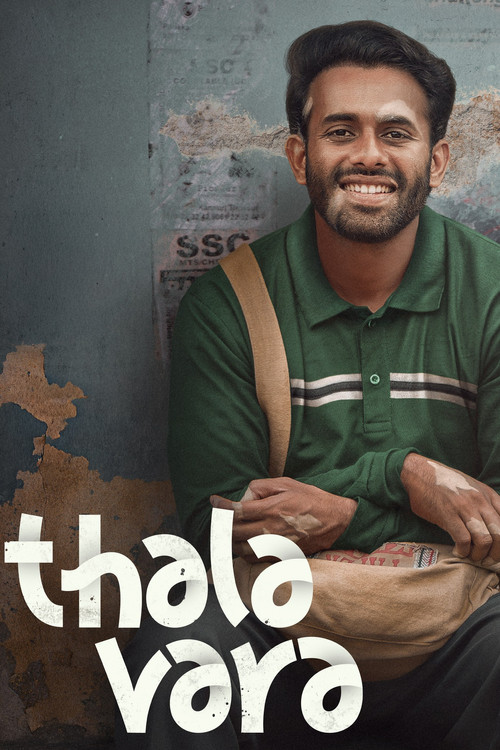 Movie poster for Thalavara (2025)
