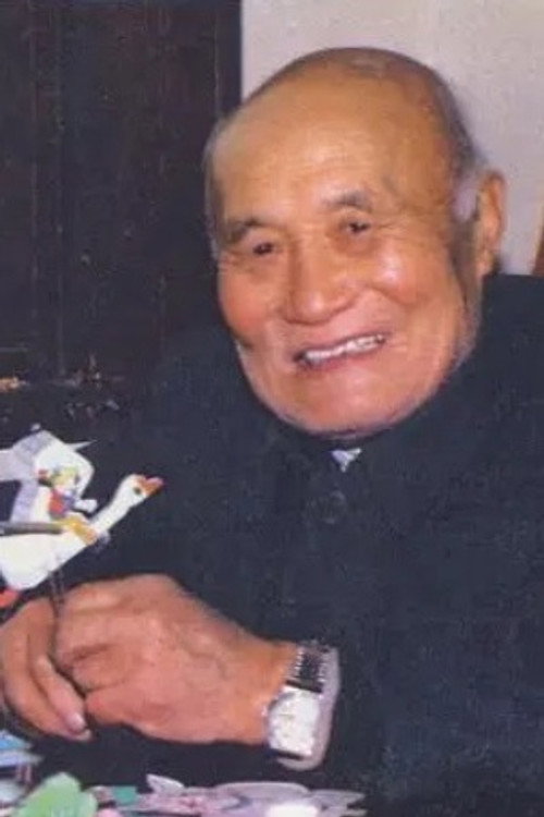 Photo of Yu Zheguang, Directing