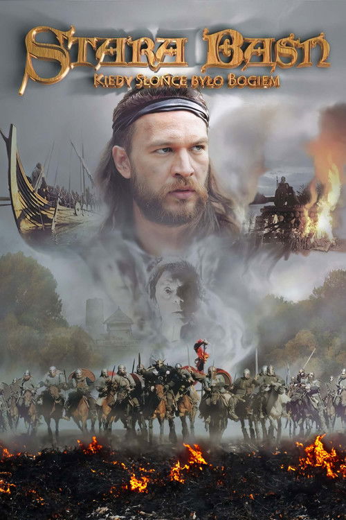 Movie poster for The Old Fairy Tale: When the Sun Was God (2003)