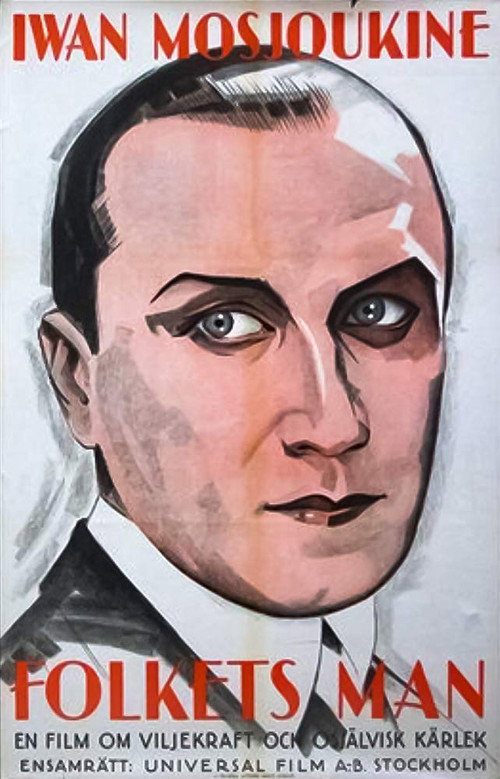 Movie poster for The President (1928)