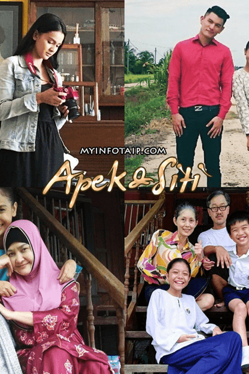 Movie poster for Apek Dan Siti (2016)
