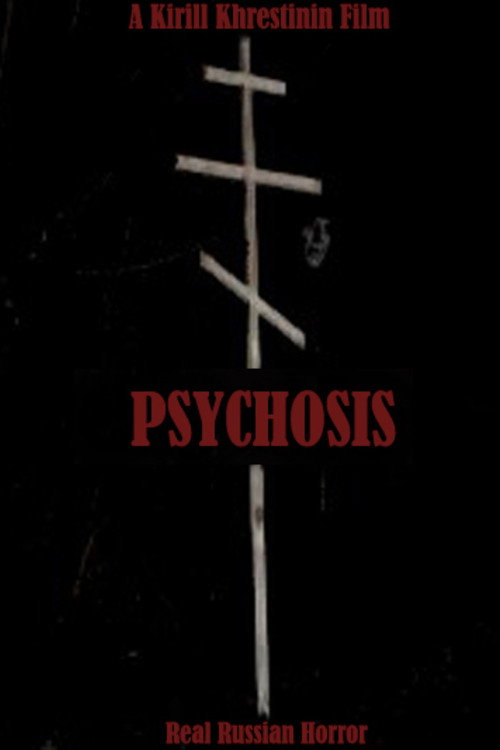 Movie poster for Psychosis (2009)