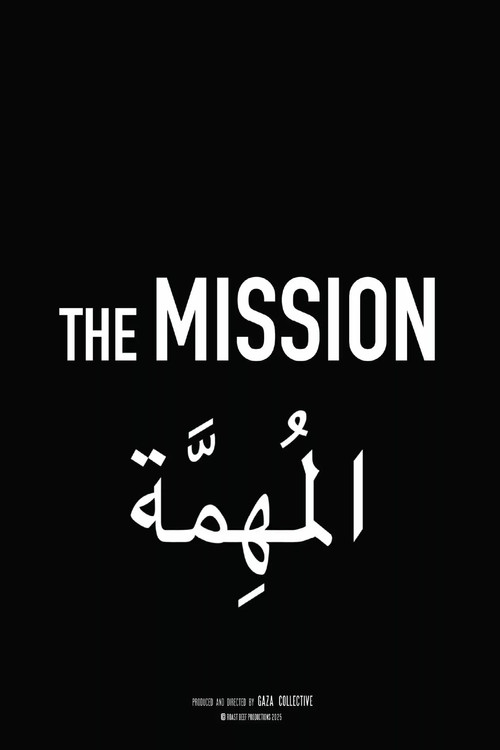 Movie poster for The Mission (2026)