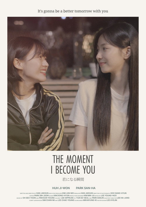 Movie poster for The Moment I Become You