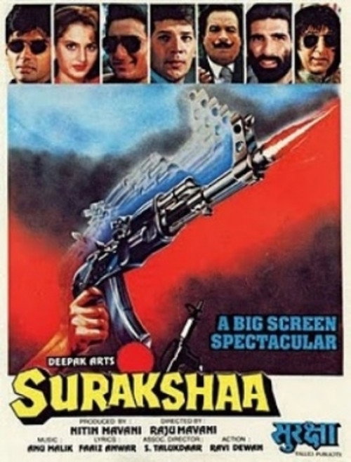 Movie poster for Surakshaa (1995)