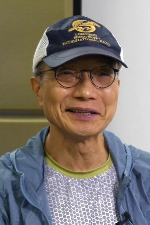 Photo of Godfrey Ho, Directing