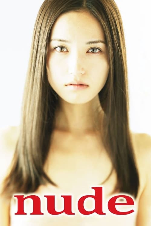Movie poster for Nude (2010)