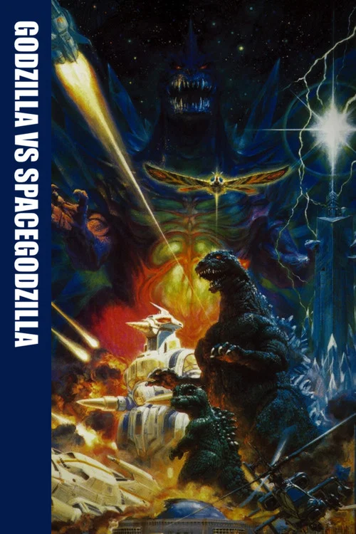 Movie poster for Godzilla vs. SpaceGodzilla (1994)