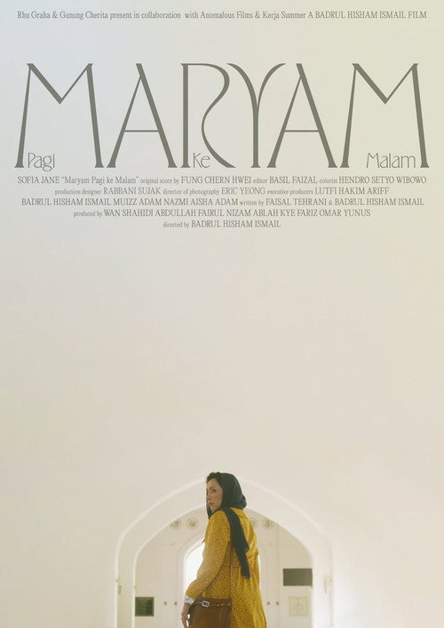 Movie poster for Maryam (2023)