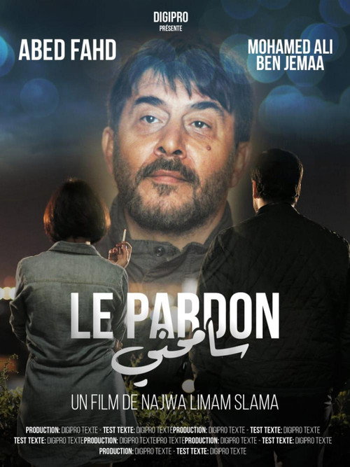 Movie poster for Le Pardon