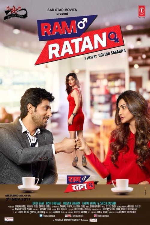 Movie poster for Ram Ratan (2017)