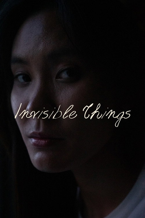 Movie poster for Invisible Things (2024)