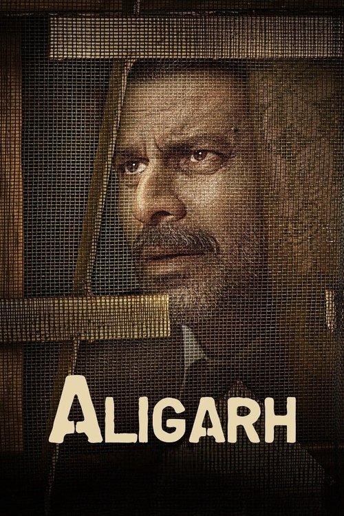 Movie poster for Aligarh (2016)