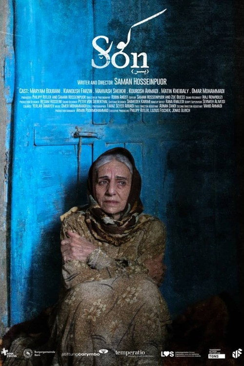 Movie poster for Son (2024)