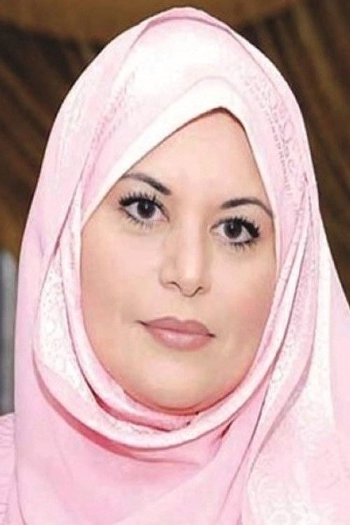 Abeer Al-Jundi profile