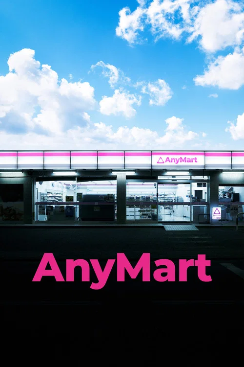 Movie poster for AnyMart (2026)