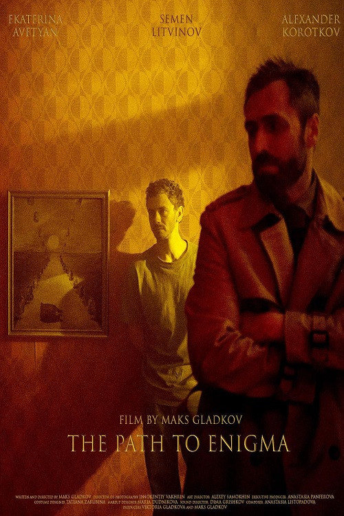 Movie poster for The Path To Enigma (2024)