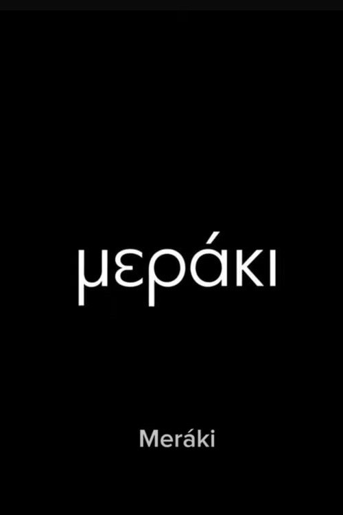 Movie poster for Meráki (2023)