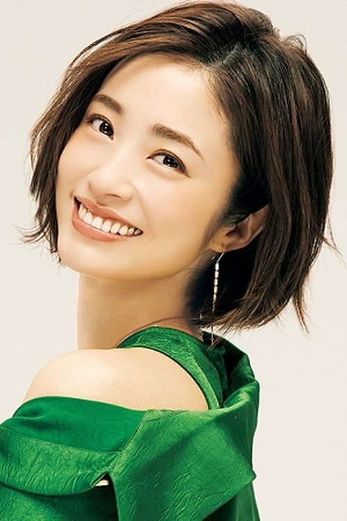 Aya Ueto profile