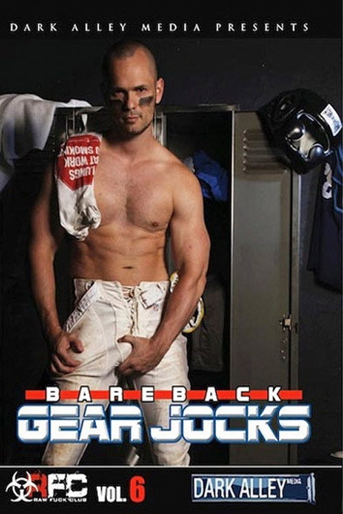 Movie poster for Bareback Gear Jocks (2011)