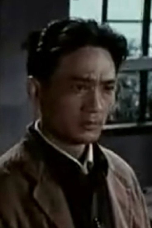 Photo of Wu Wenlun, Acting