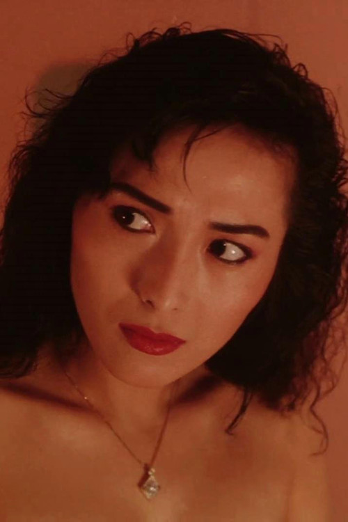 Photo of Chiu Wai, Acting