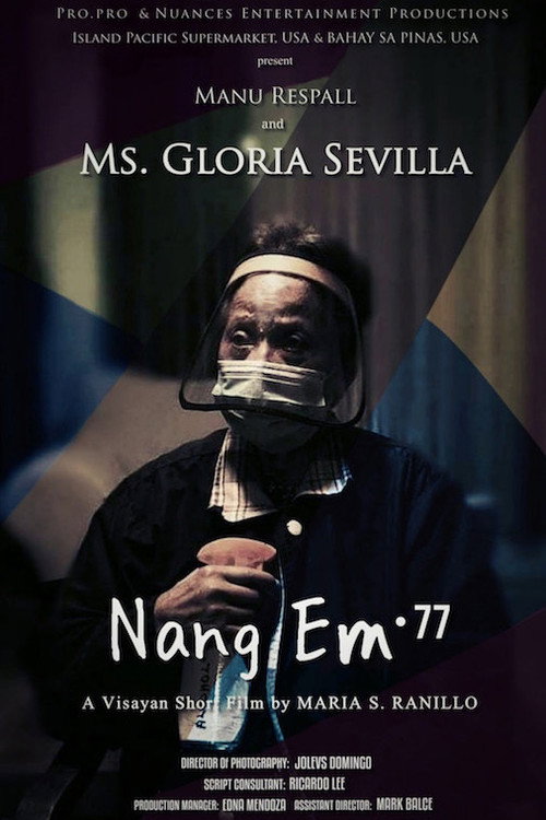 Movie poster for Nang Em (2020)