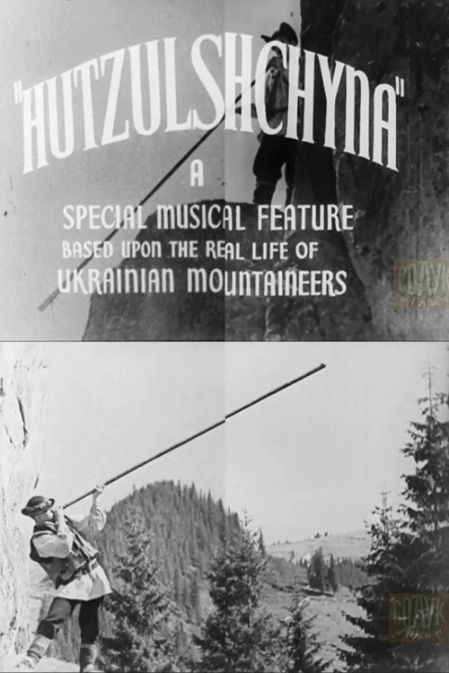 Movie poster for Hutzul Land (1939)