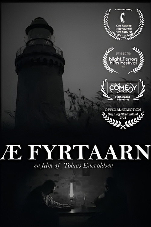 Movie poster for A Lighthouse (2022)