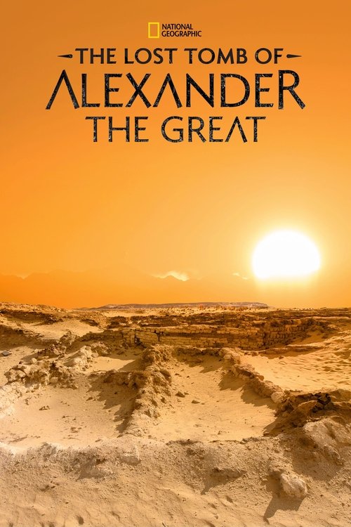 Movie poster for The Lost Tomb of Alexander the Great (2019)