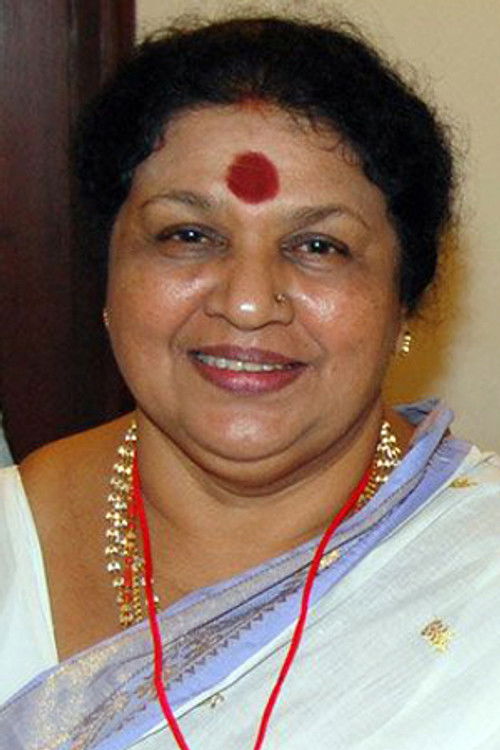 Kaviyoor Ponnamma profile